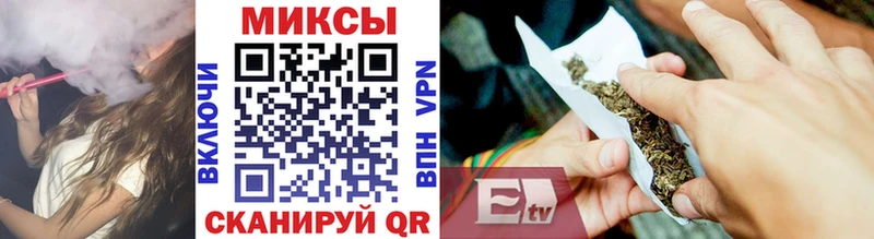 Купить закладки  Янаул  Бутират вода 