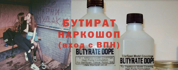 ешки Иннополис