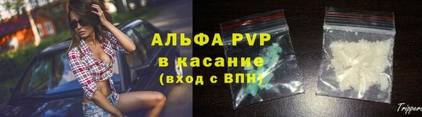 mdma Инсар