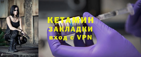 мяу мяу мука Инта