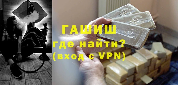 мяу мяу мука Инта